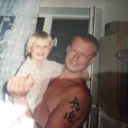 ���������� ����, ���� ������� ������, 46 ���, ������������ ��� ������, ����� � ���������