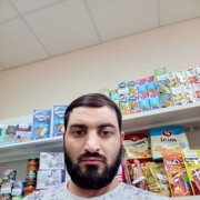 ���������� ���, ���� ������� �����, 35 ���, ������������ ��� ������, ����� � ���������