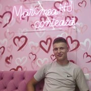  ,   Dima, 21 ,   ,   