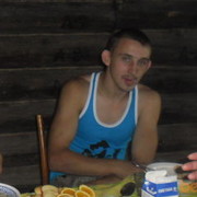 ���������� �����, ���� ������� �������, 38 ���, ������������ ��� ������, ����� � ���������, c�������� ���������