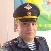 ���������� ������, ���� ������� �����, 45 ���, ������������ ��� ������, ����� � ���������, c�������� ���������, ���������