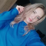 ���������� ����, ������