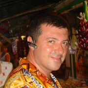 ���������� ����, ���� ������� ����, 51 ���, ������������ ��� ������, ����� � ���������