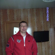 ���������� ������, ���� ������� Sergunya, 45 ���, ������������ 