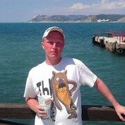 ���������� ������-��-����, ���� ������� ����, 46 ���, ������������ ��� ������, ����� � ���������