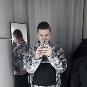 ���������� �����, ���� ����� �����, 23 ����, ������������ ��� ������, ����� � ���������