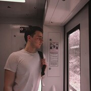 ���������� �������, ���� ������� ������, 31 ���, ������������ ��� ������, ����� � ���������, c�������� ���������, ���������