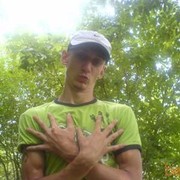 ���������� ����, ���� ������� �������, 35 ���, ������������ ��� ������, ����� � ���������, c�������� ���������