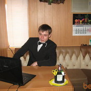  ,   Rosenrot, 37 ,     , c 