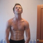 ���������� �����-���������, ���� ������� �����, 32 ����, ������������ ��� ������