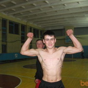 ���������� ����, ���� ������� �����, 33 ����, ������������ ��� ������