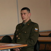 ���������� ������, ���� ������� ������, 44 ����, ������������ ��� ������