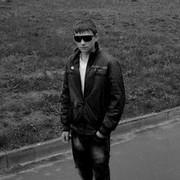 ���������� ������, ���� ������� ����, 32 ����, ������������ ��� ������, ����� � ���������, c�������� ���������