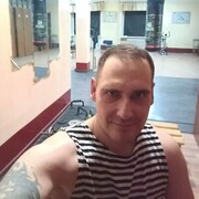 ���������� ������-��-����, ���� ������� ����, 38 ���, ������������ 