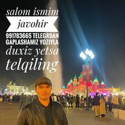  ,  Joni, 28