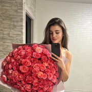 ���������� ���������, �s�