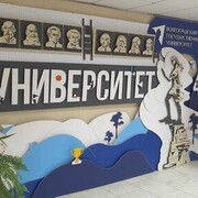 ���������� ���������, ���� ������� ����, 42 ����, ������������ ��� ������, ����� � ���������, c�������� ���������, ���������