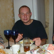 ���������� �������, ������� ��������, 44