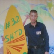 ���������� ����-���������, ���� ������� ������, 42 ����, ������������ 