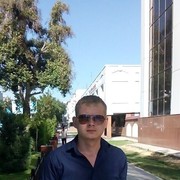 ���������� �������, ���� ������� �������, 32 ����, ������������ ��� ������, ����� � ���������, c�������� ���������, ���������