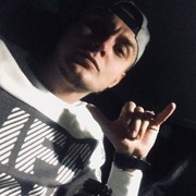 ���������� ���������, ���� ������� Niko, 32 ����, ������������ ��� ������, ����� � ���������, c�������� ���������