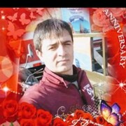 ���������� ������, ���� ������� ����, 41 ���, ������������ ��� ������, ����� � ���������