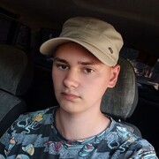  Zitiste,  Andrei, 21