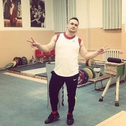 ���������� �����, ���� ������� ����, 41 ���, ������������ ��� ������, ����� � ���������, c�������� ���������