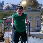 ���������� ������������, ���� ������� ����, 38 ���, ������������ ��� ������, ����� � ���������