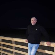 ���������� �����������, ���� ������� ����, 43 ����, ������������ ��� ����� � ���������, c�������� ���������