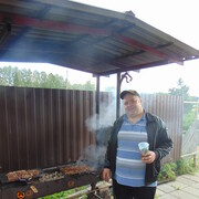 ���������� �����, ���� ������� ������, 45 ���, ������������ ��� ������, ����� � ���������, c�������� ���������, ���������