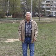   ,   , 67 ,     , c 