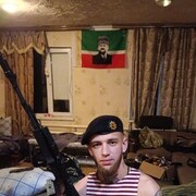 ,   Yurik, 33 ,   ,   , c , 