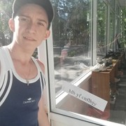  ,  , 25