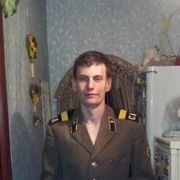 ���������� ������, ���� ������� ����, 38 ���, ������������ ��� ����� � ���������, c�������� ���������