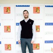 ���������� �����-���������, ���� ������� ������, 45 ���, ������������ ��� ������