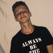 ���������� �������, ���� ����� ��������, 23 ����, ������������ ��� ������, ����� � ���������, ���������