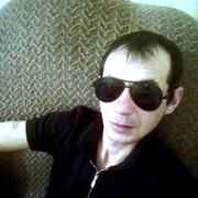 ���������� ���, ���� ������� ����, 43 ����, ������������ ��� ������, ����� � ���������, c�������� ���������, ���������