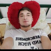 ���������� ������, ���� ����� ������, 23 ����, ������������ ��� ����� � ���������