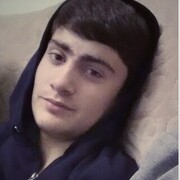  ,  Aram, 23