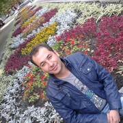  ,   Ibrahim, 39 ,   ,   , c 