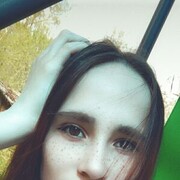  ,  Darya, 21