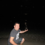 ���������� ����������, ���� ������� DYHIK, 51 ���, ������������ ��� ������, ����� � ���������, c�������� ���������