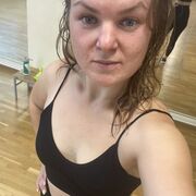 Настя, Ишимбай