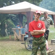 ���������� ������������, ���� ������� �����, 45 ���, ������������ ��� ������, ����� � ���������, c�������� ���������