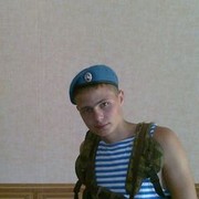 ���������� �������, ���� ������� ����, 34 ����, ������������ ��� ������