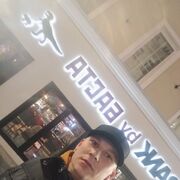 ���������� ������, ���� ������� ���������, 35 ���, ������������ ��� ������, ����� � ���������, c�������� ���������, ���������