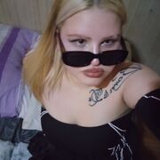 ���������� �������, ���� ������� �ngel, 19 ���, ������������ ��� ������, ����� � ���������