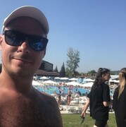 ���������� �����������, ���� ������� ���������, 37 ���, ������������ ��� ������, ����� � ���������, c�������� ���������