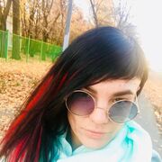 ���������� ������, ���� ������� ���, 39 ���, ������������ ��� ������, ����� � ���������